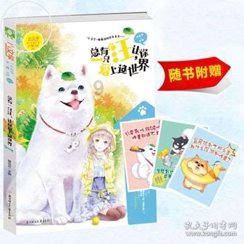 来宾进入“春运模式”