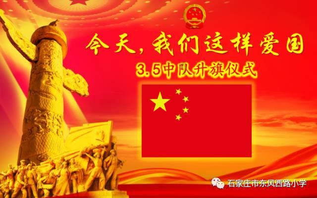 中船防务午后涨近6% 机构建议关注军工集团重组进程