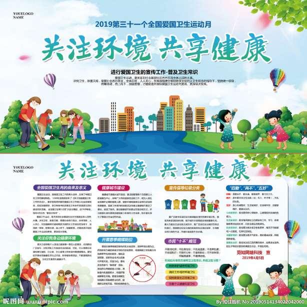 逃离无人大住宅