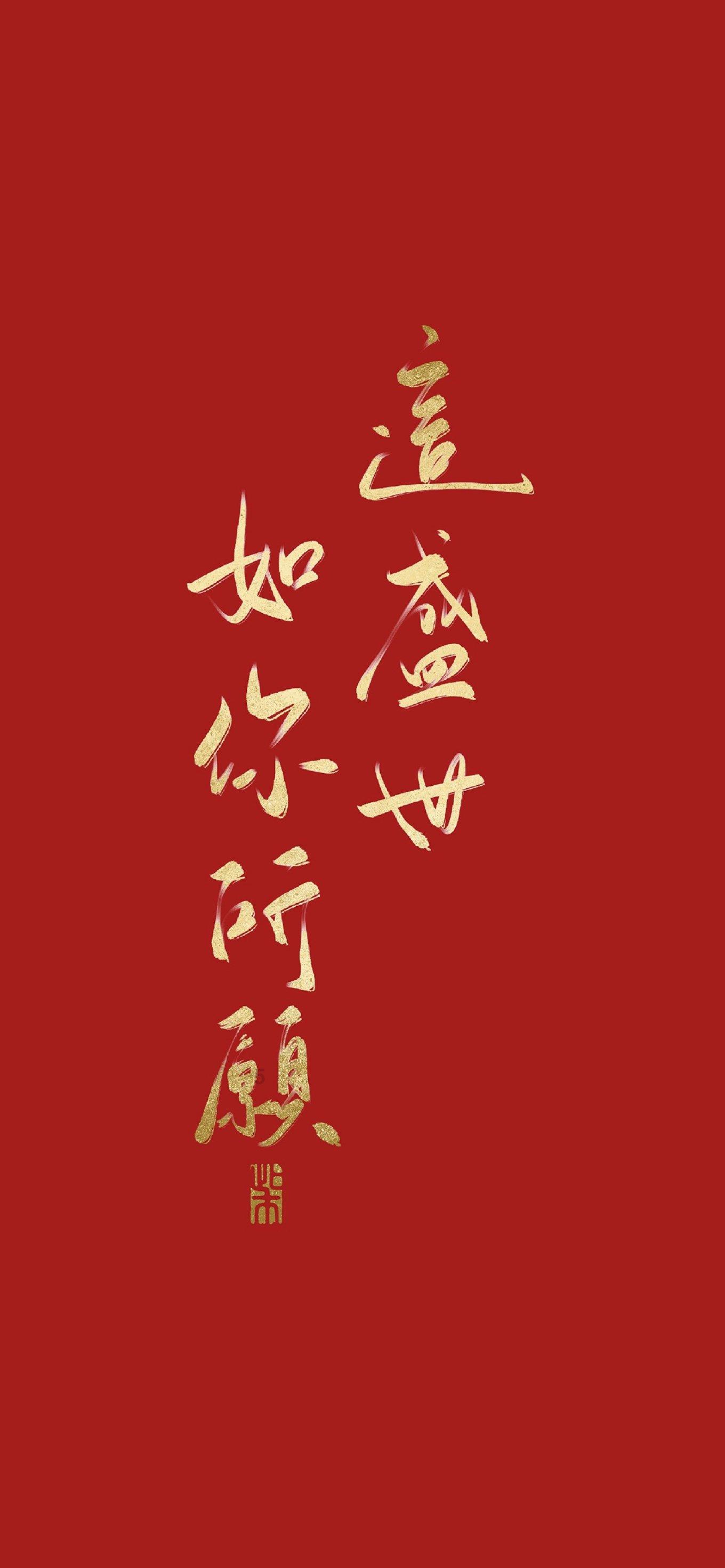 春节有哪些习俗俗游戏画面