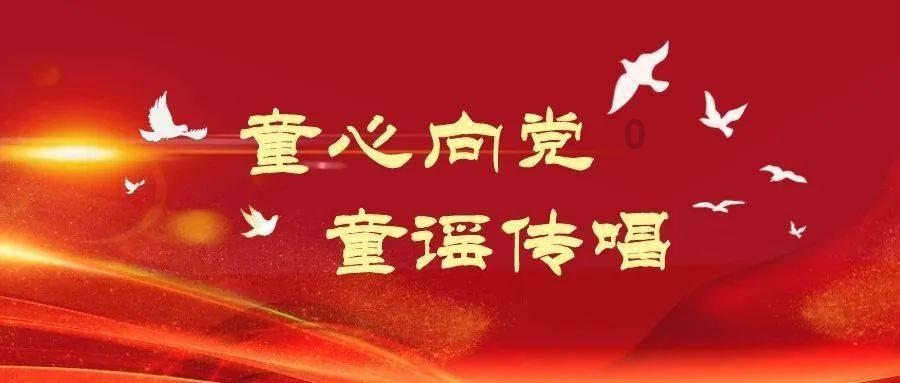 美国50ETF复牌涨停溢价率超20% 日经ETF大涨4%