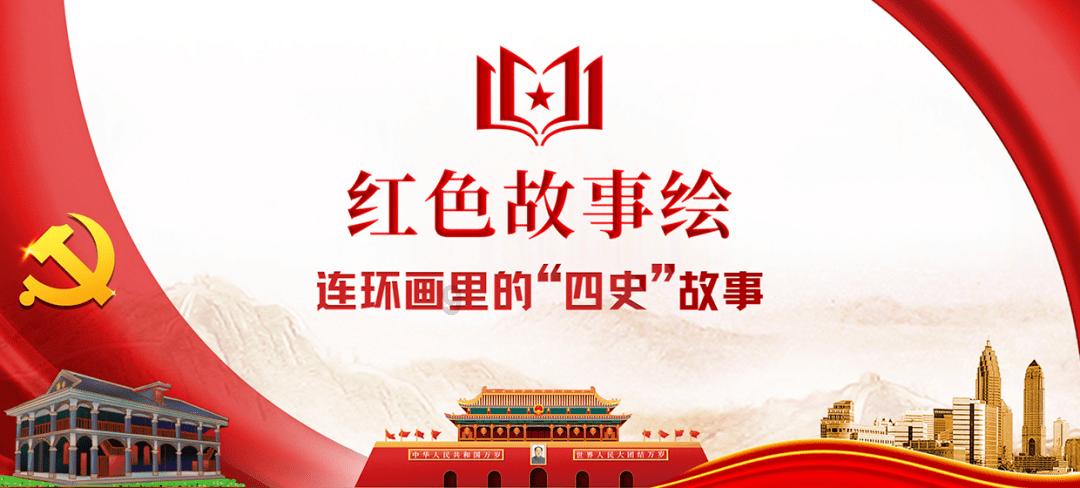 崇左市政法系统黄日同志先进事迹报告会举行
