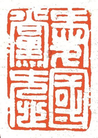 最终还是朝带货直播下手了，曹云金的销售数据，能比过于谦吗？