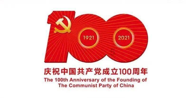 2023年嘉兴外贸“成绩单”出炉