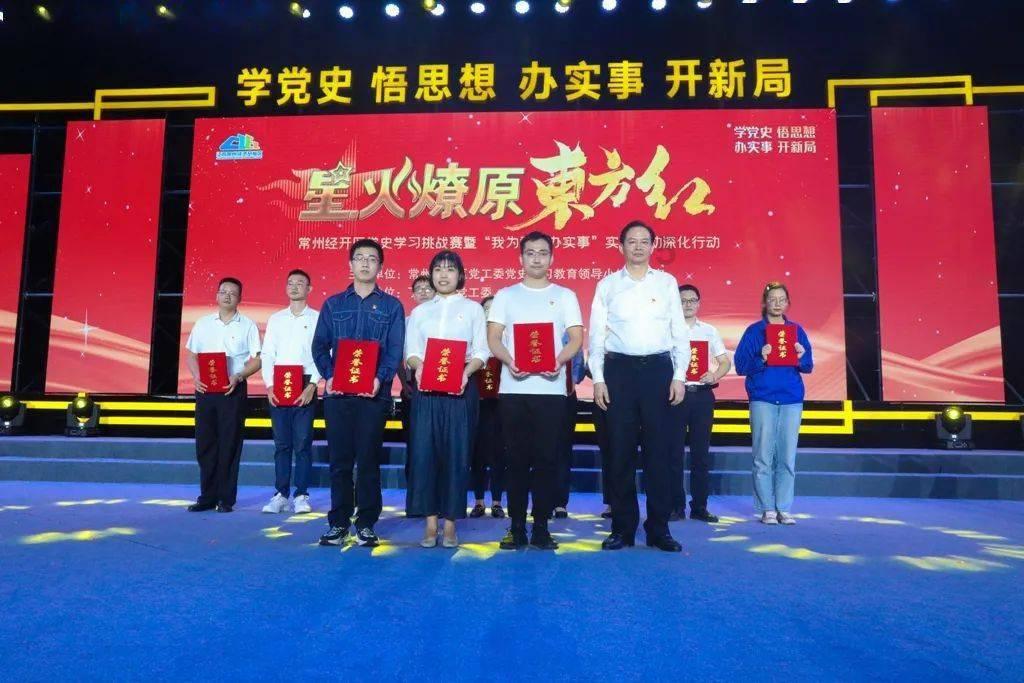 一百年之后